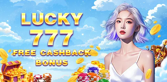 Daily Rebate